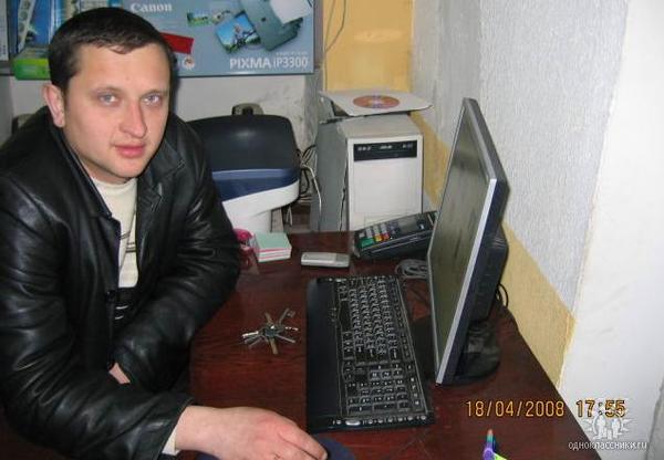 Сикора Виктор