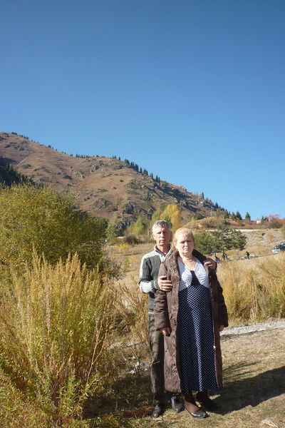 Ирина Чакилева