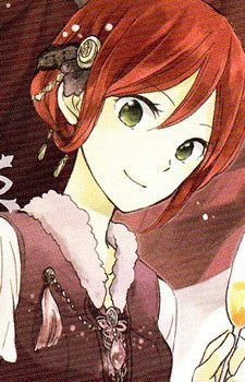 Алла Мушенко