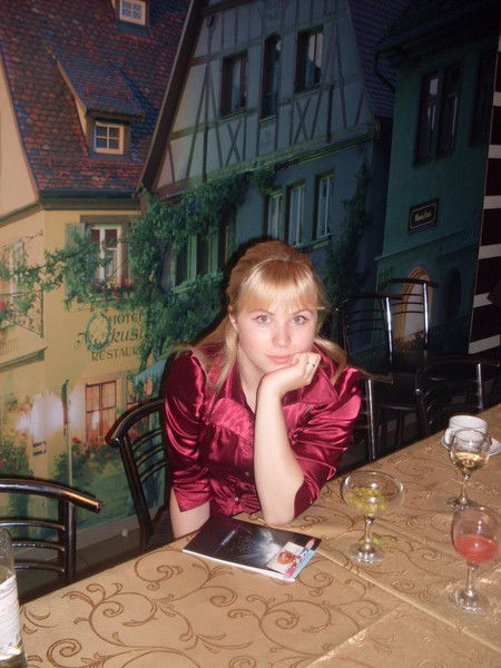 Евгения Ромашова