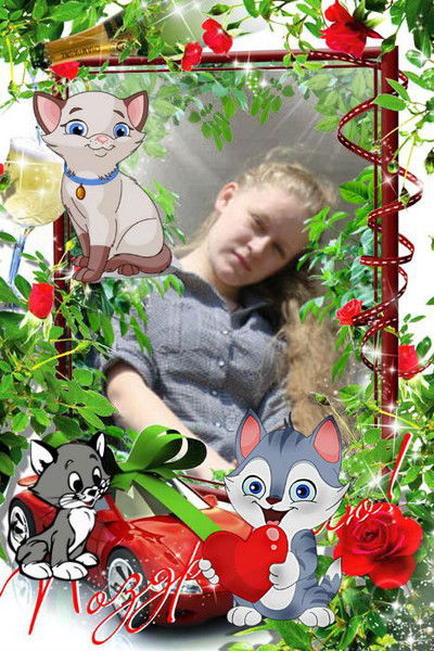 Вика Демешева