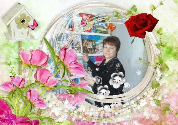 Надежда Вычужанина