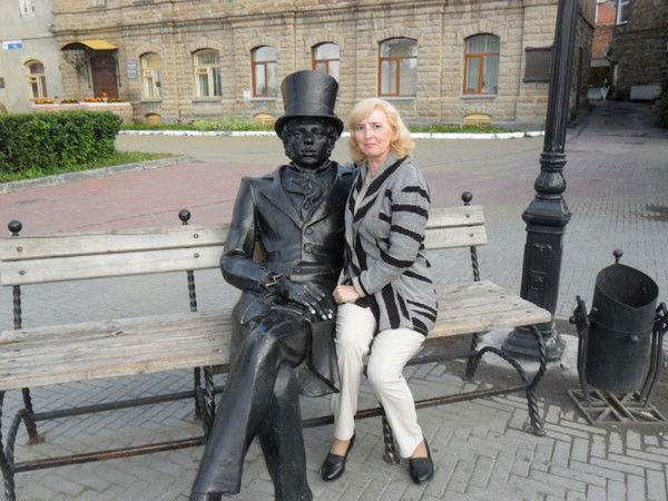 Елена Якушкина