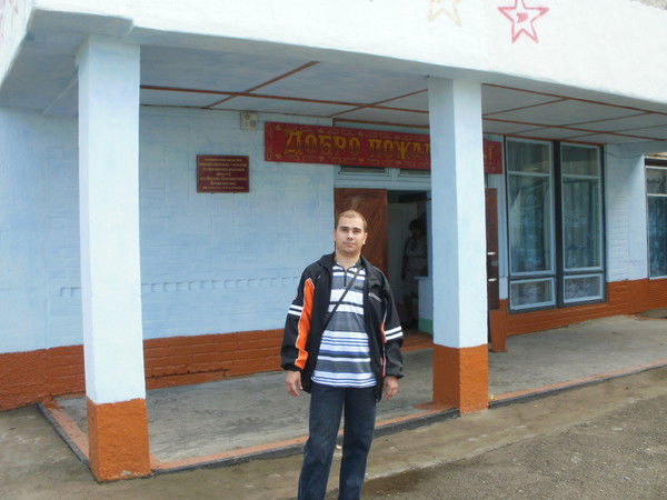 Владимир Николаевич.