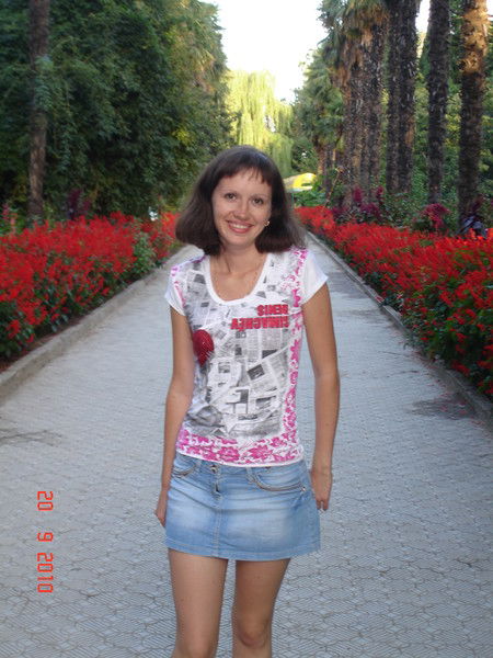 Виктория Беляева