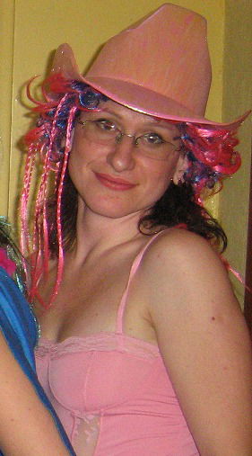 Женя Лагуткина