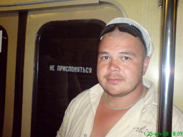 Евгений Никитин