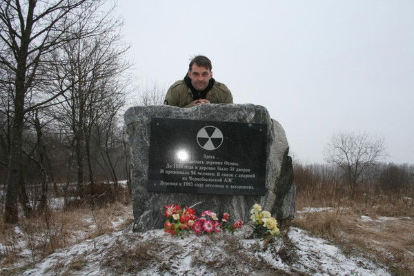 Григорий Черношей