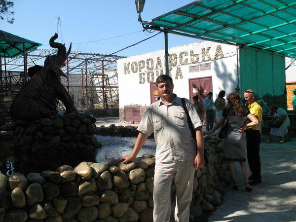 Михаил Хопяк