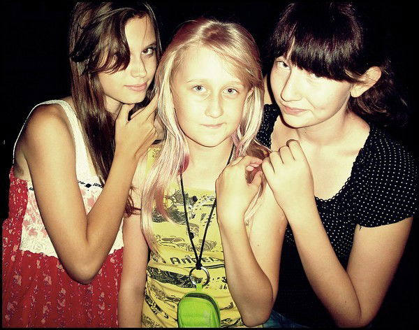 .татарочка ]