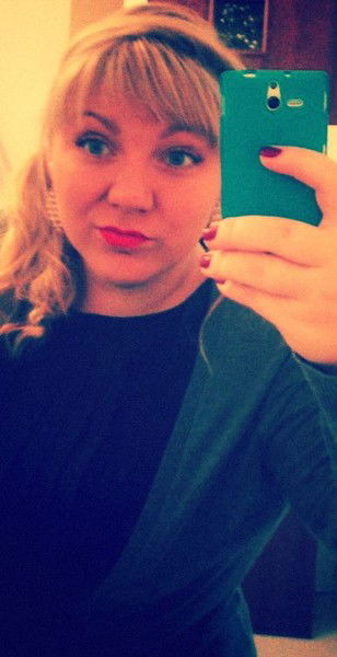 Елена Дёмина