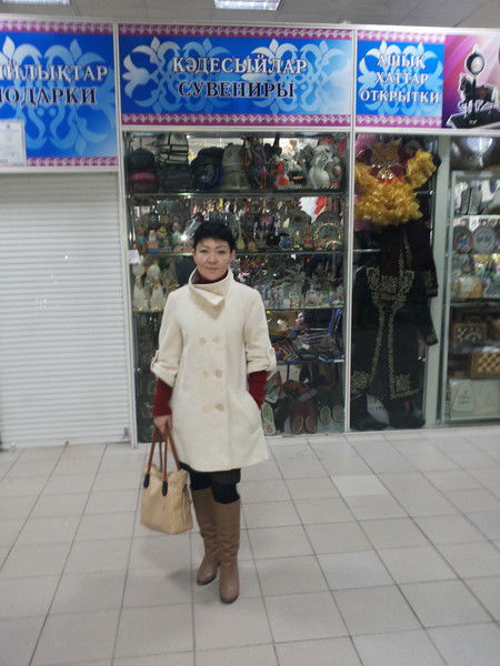 Айнагуль Калбаева