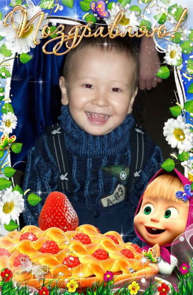 Умут Умербекова