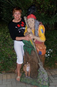 Александра Рыжикова