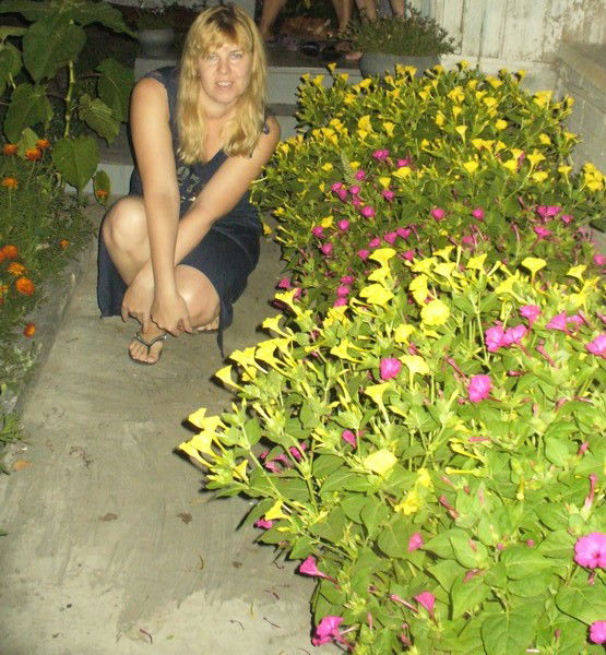 Юлия Мейшутович