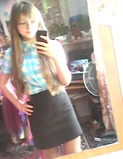 Таня Устюгова