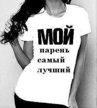 Юлия Белозерцева