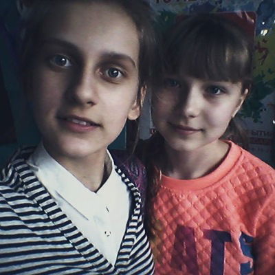 Александра Рыскина