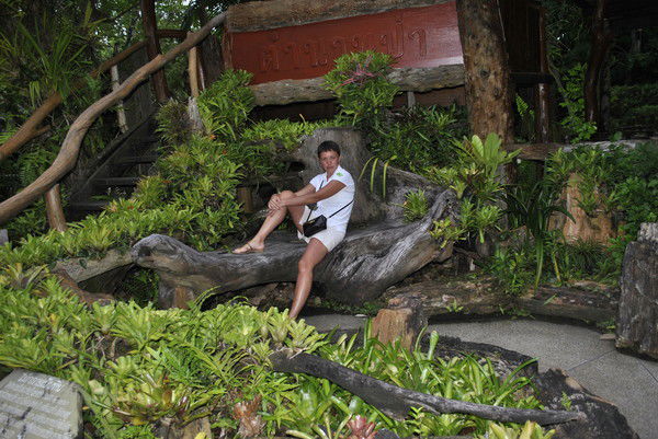 Виктория Карпенко