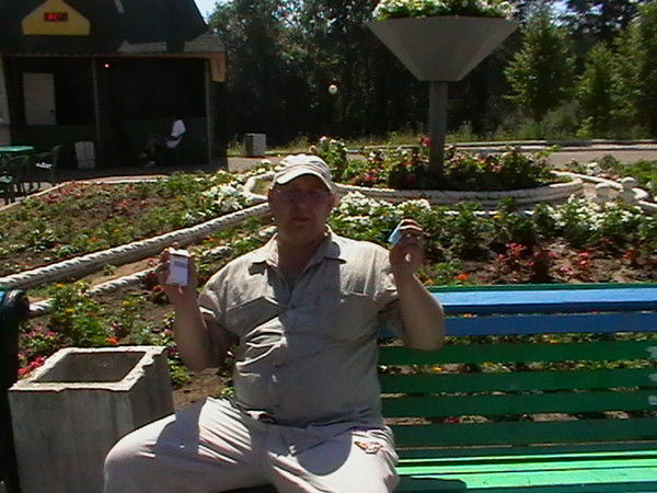 Илья Ерошенко