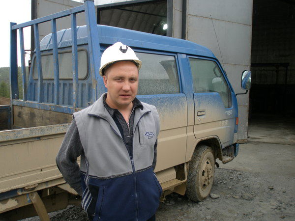 Курканин Сергей