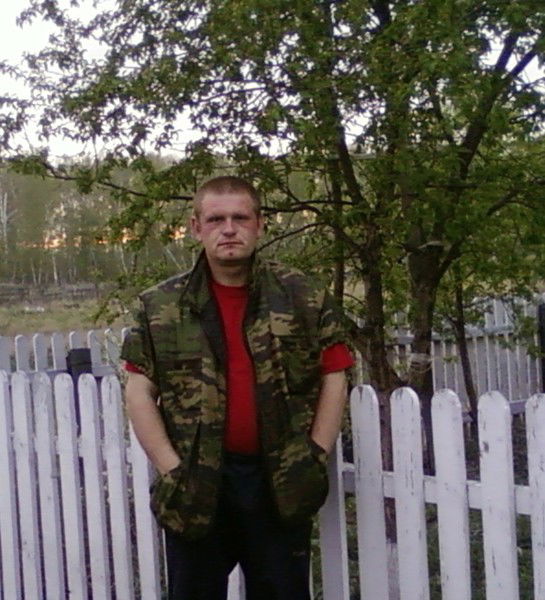 Фердинанд Лыстюк