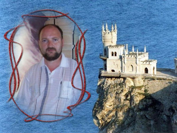 Андрей Левитский