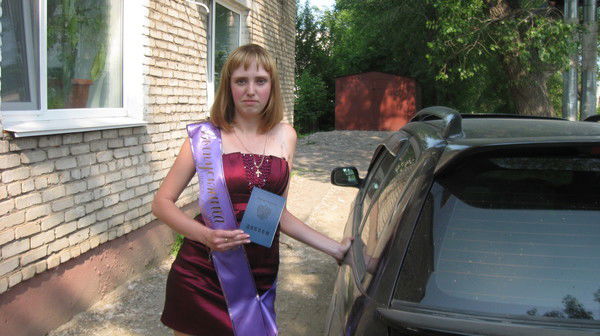 Светлана Романенко