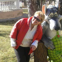 Ирина Липатова