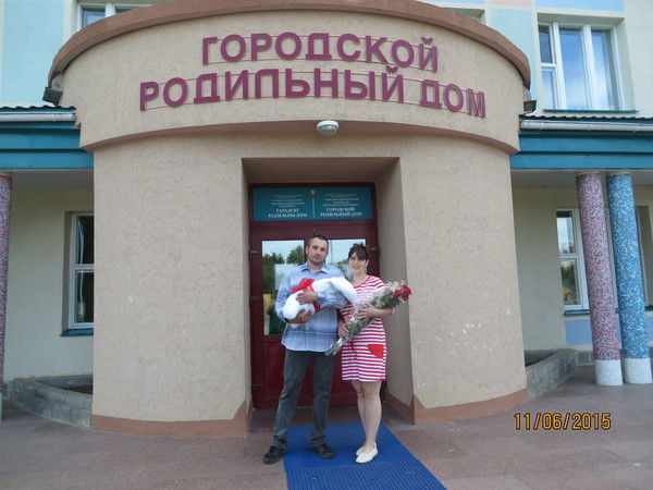 Валентина Древаль