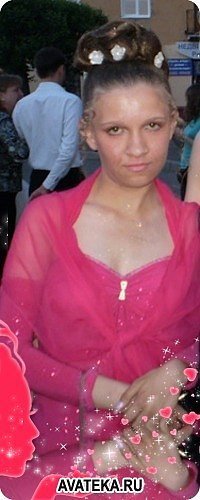 Кристина Кравченко