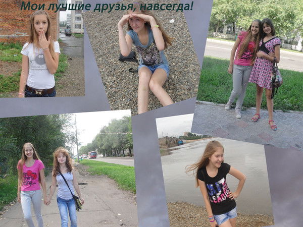 Инна Незнамова