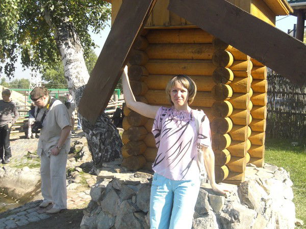 Татьяна Руденко