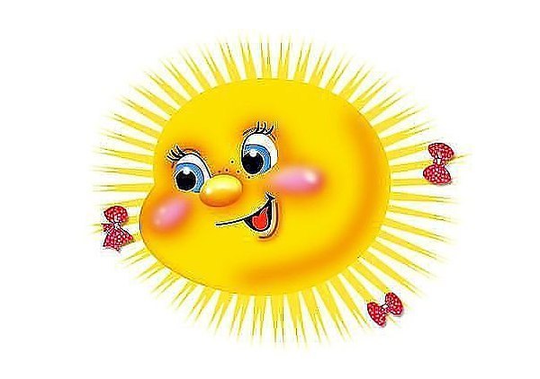 Диапазон Мегафон Сотовик Ритейл