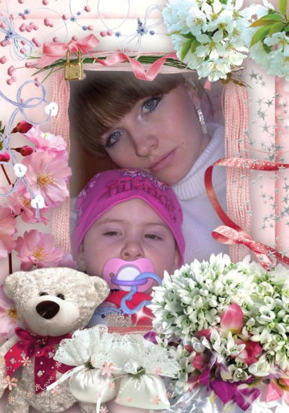 Марина Голубева