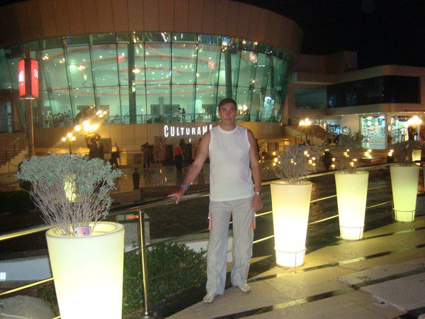 Сергей Цветков