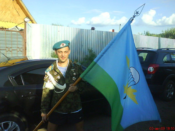 Ринат Хафизов