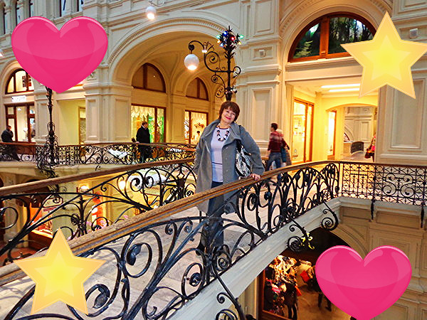 Галина Анисимова