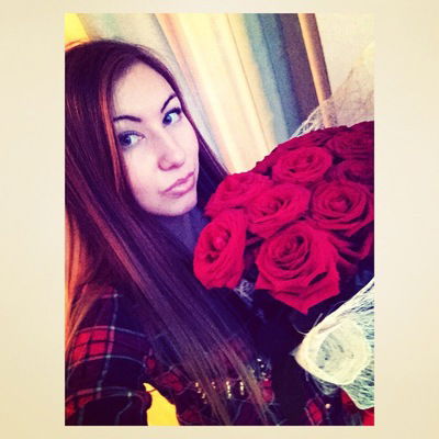 Диана Савченко