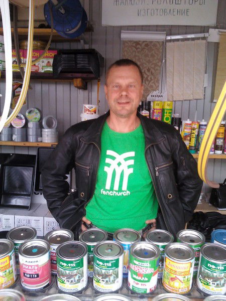 Виталий Батюшко