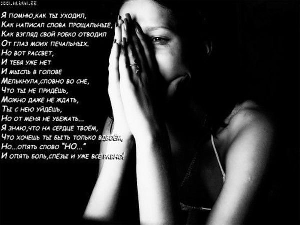 Людмила Тетерина