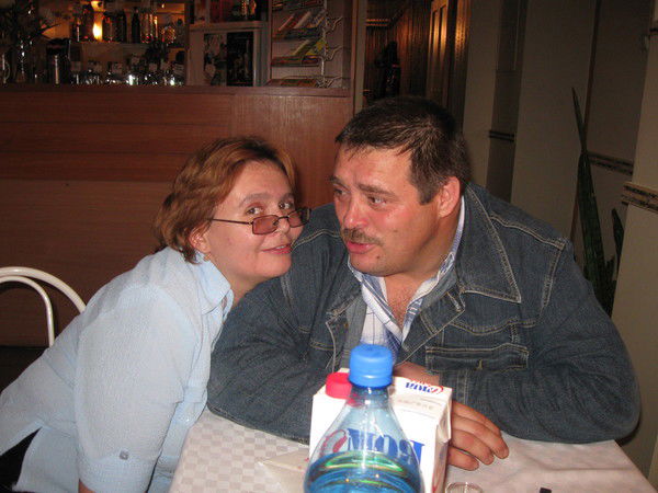 Светлана Полуэктова