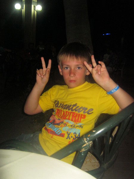 Никита Григорьев