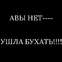 Владимир Шилов