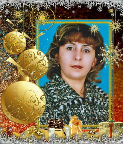 Елена Шабан