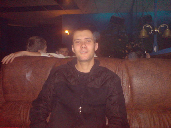 Дима Васильев