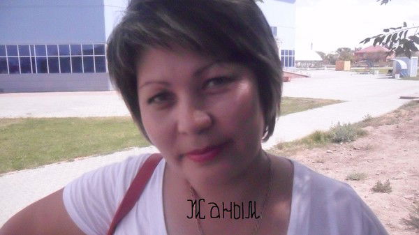 Айгуль Жамекеева