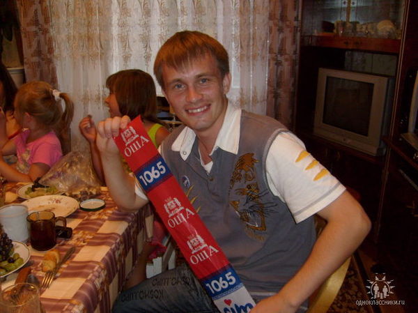 Виталя Саражин