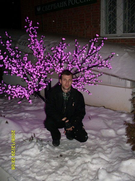 Руслан Садченко