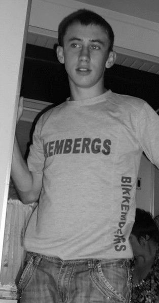 Филипп Коноваленко